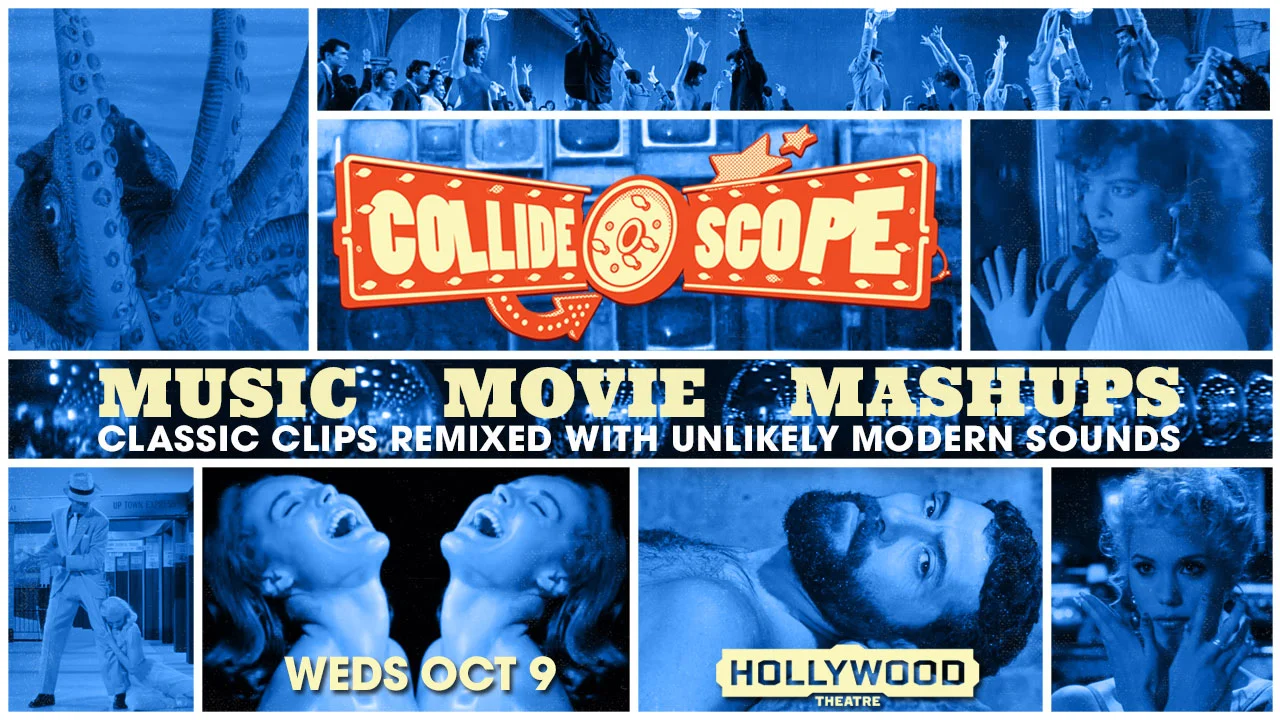 Music Movie Mashups at Portland's Hollywood Theatre