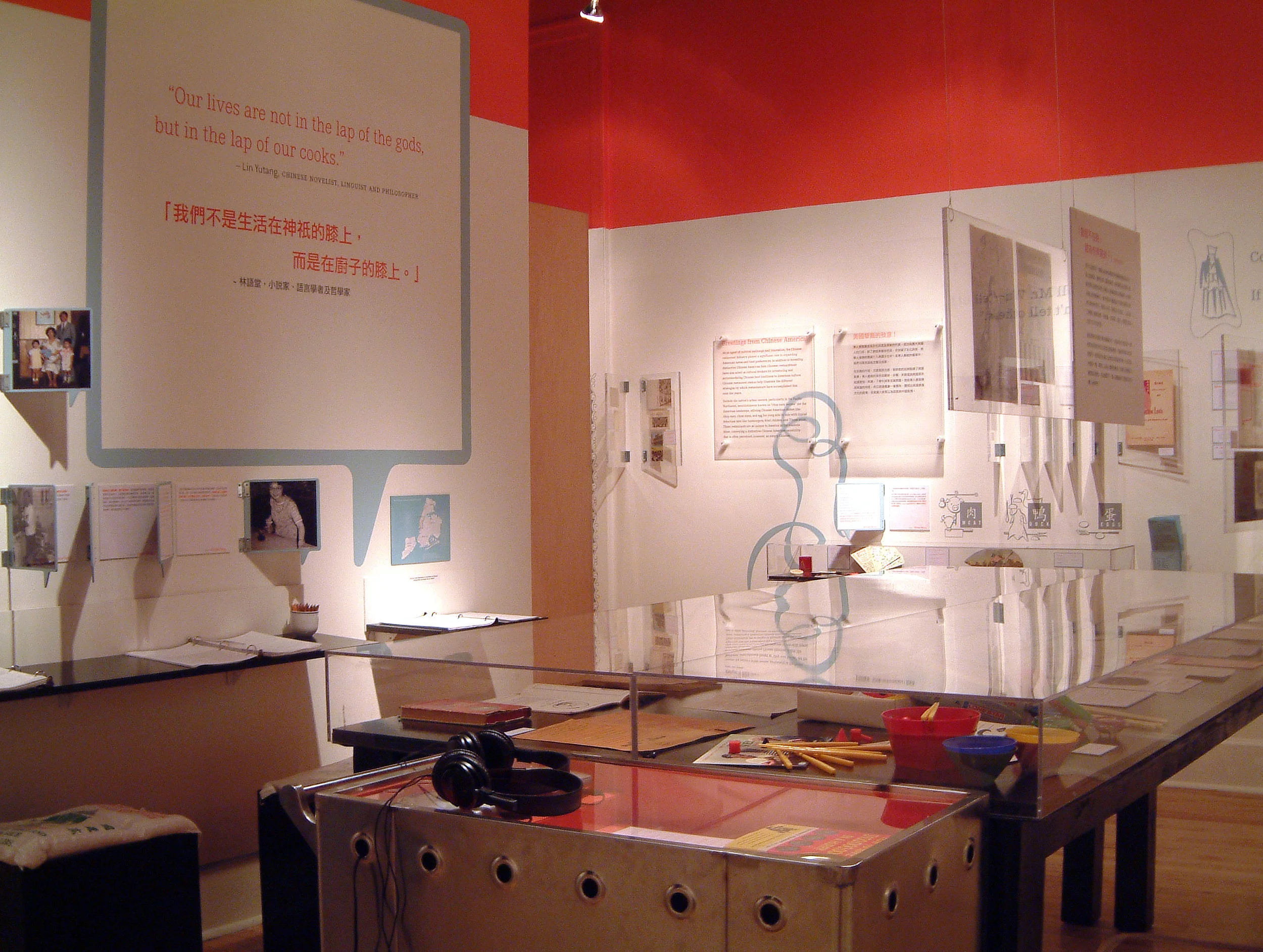 HYEY 022.jpg