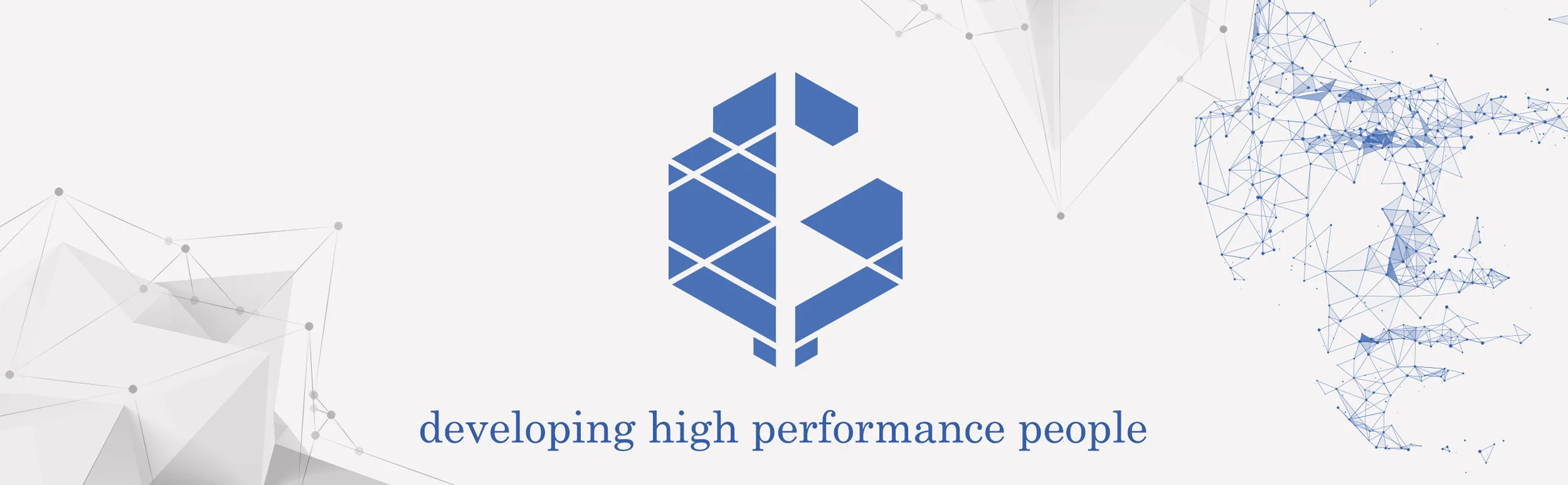 Banner 1 - Developing High Performance People.jpg