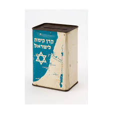 A nostalgic staple from the homes of millions of Jews, a JNF coin collection box is displayed at the Sydney Jewish Museum.