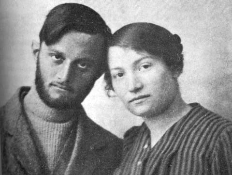Avshalom Feinberg and Sarah Aaronsohn