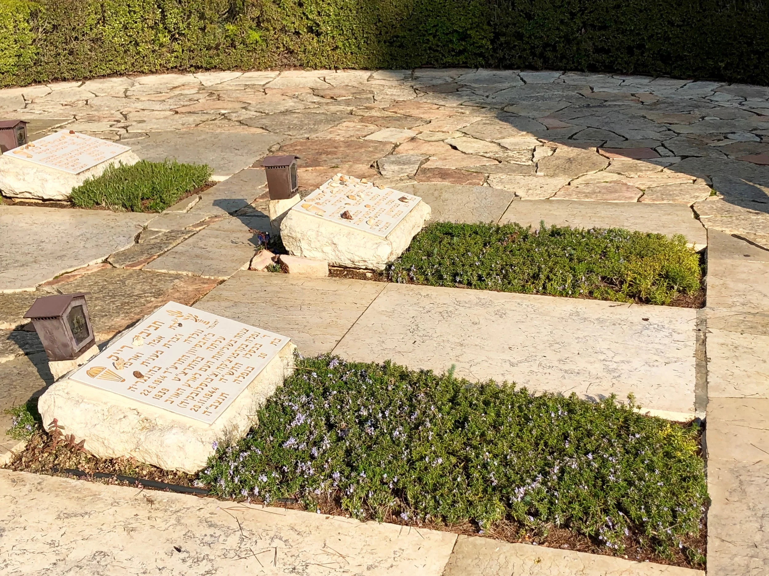 Haviva Reik (foreground) and Hannah Senesh (background) buried next to each other in the Paratrooper’s Section at Har Herzl cemetery in Jerusalem. Photo source: Jason Harris