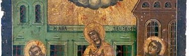 Pentecost.jpg