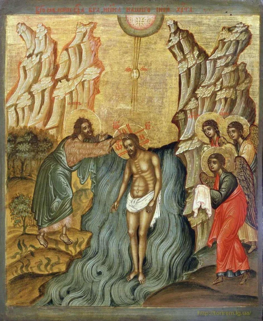 Catechesis and Trinity, Part I: Speaking the Trinity