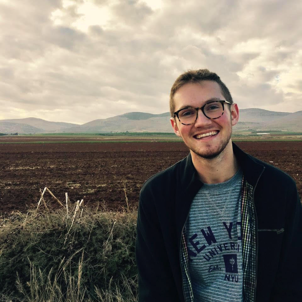 Noam Lindenbaum, Columbia University - JTS ‘21