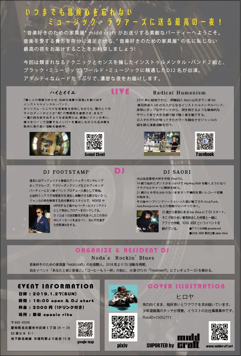 無題.jpg