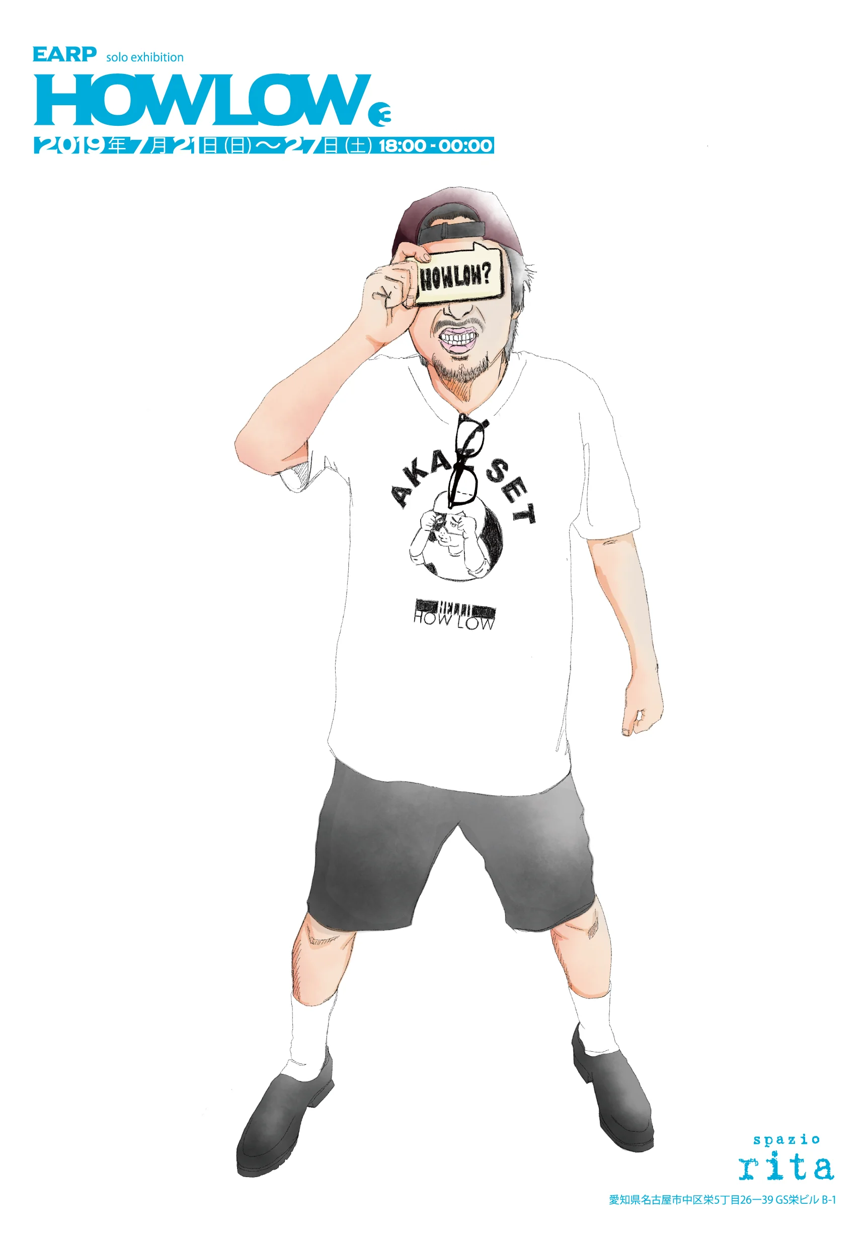 IMG_2942.PNG.jpeg
