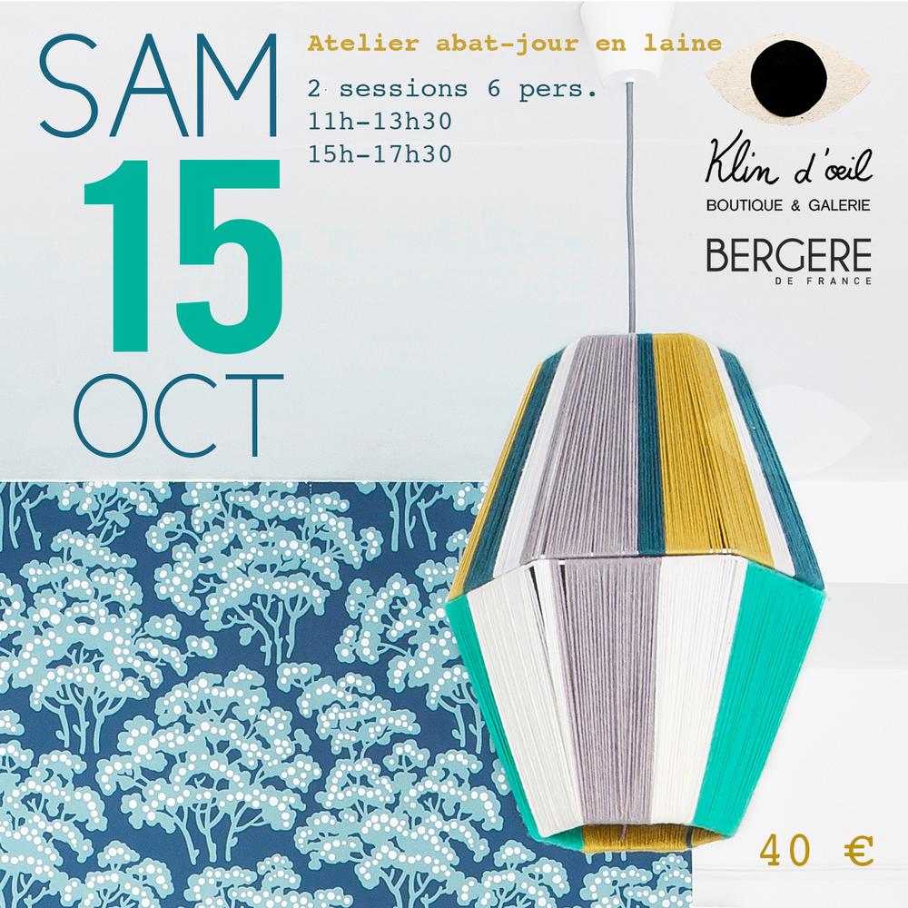 Atelier abat-jour en laine x klin d'oeil x bergère de France