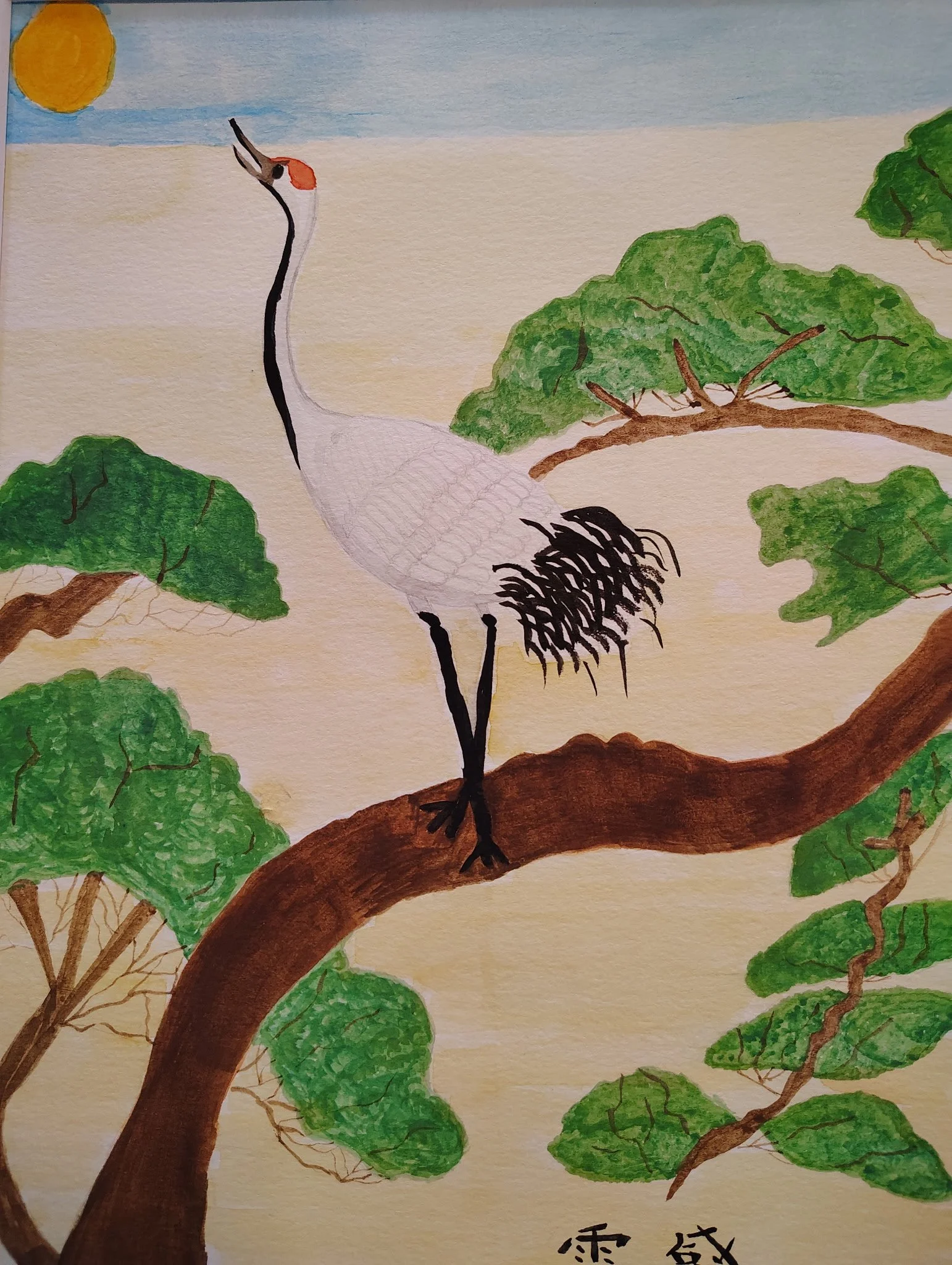 10/3—ASIAN BRUSH PAINTING: Lotus Flower & Waterfowl