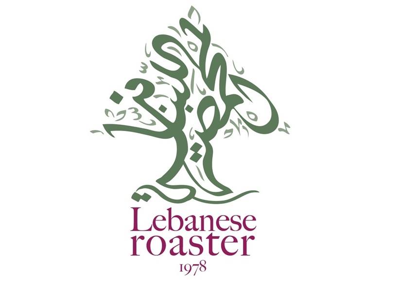 Lebanese Roaster.jpg