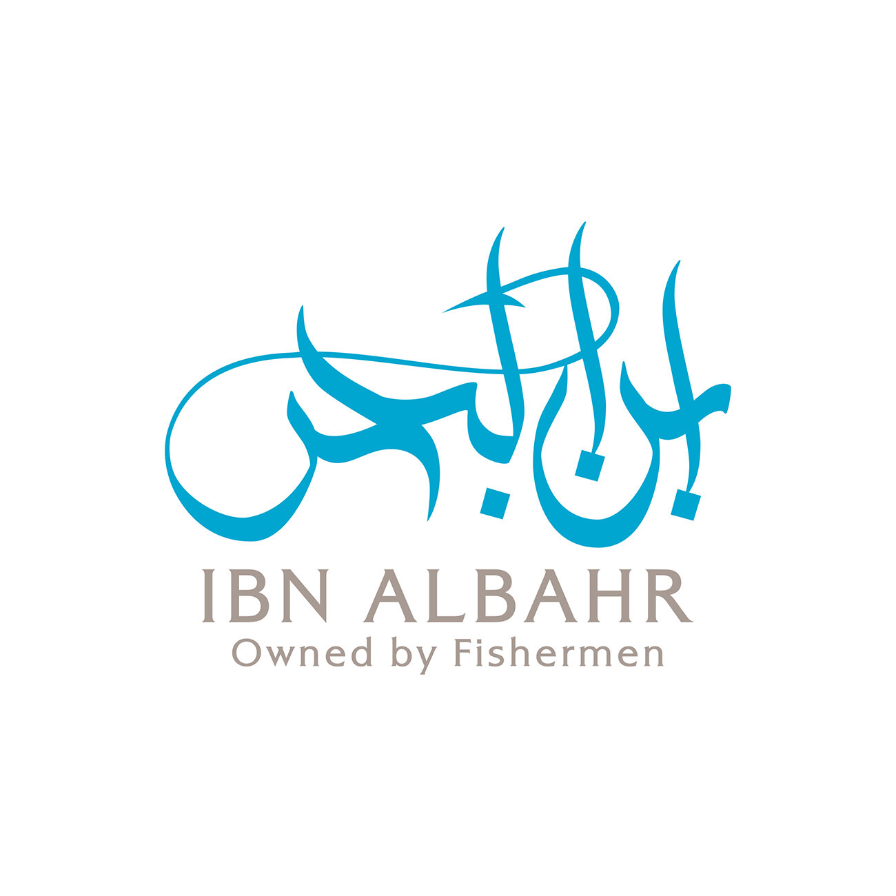 IBN ALBAHR-1.jpg