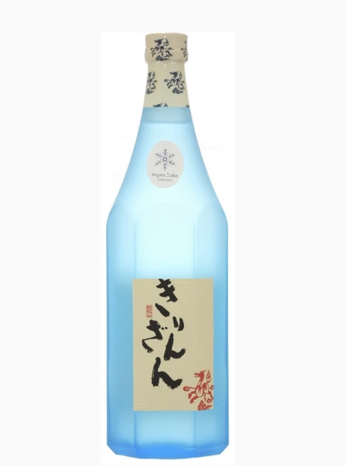 Domo arigato Sake! 