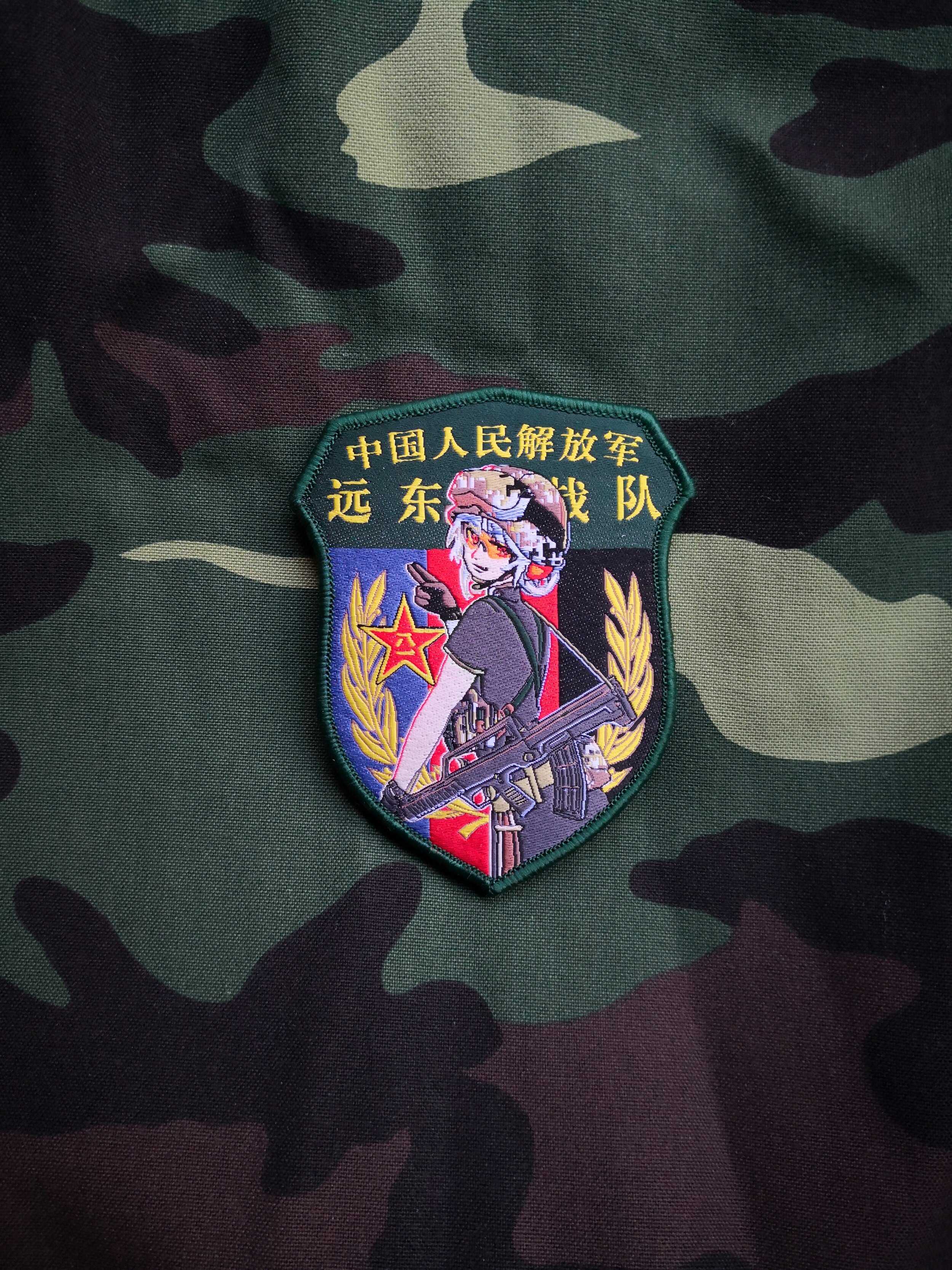 Update more than 81 anime military patches super hot  induhocakina