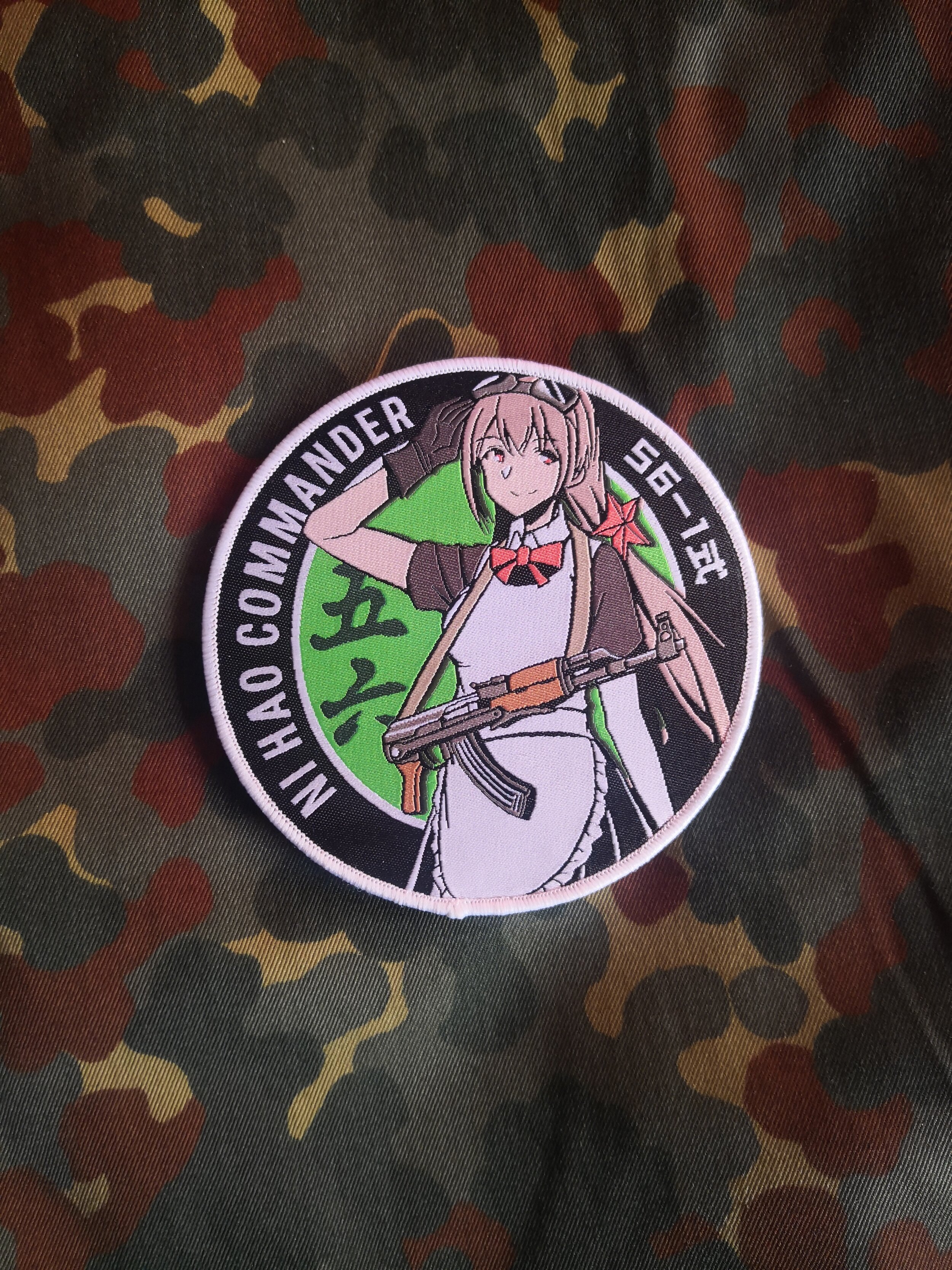 Girls' Frontline - Anime Morale Patch 'Type 56-1'. — FEI Corp