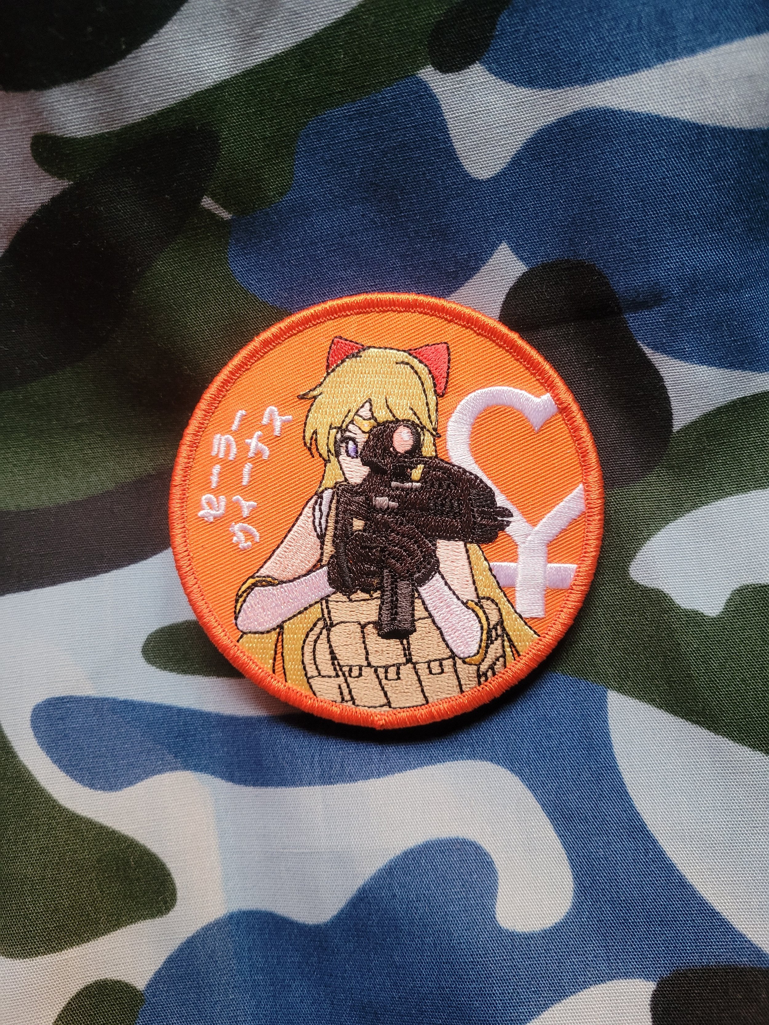 Pretty Soldier Venus II morale patch — FEI Corp