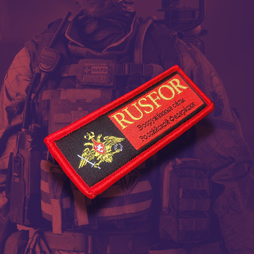 Battlefield 6 Milsim West RUSFOR Morale Patch side.png