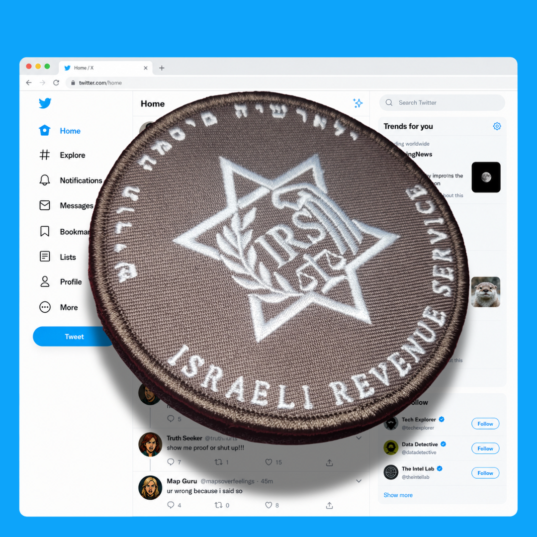 Isreali Revenue Services morale patch side.png