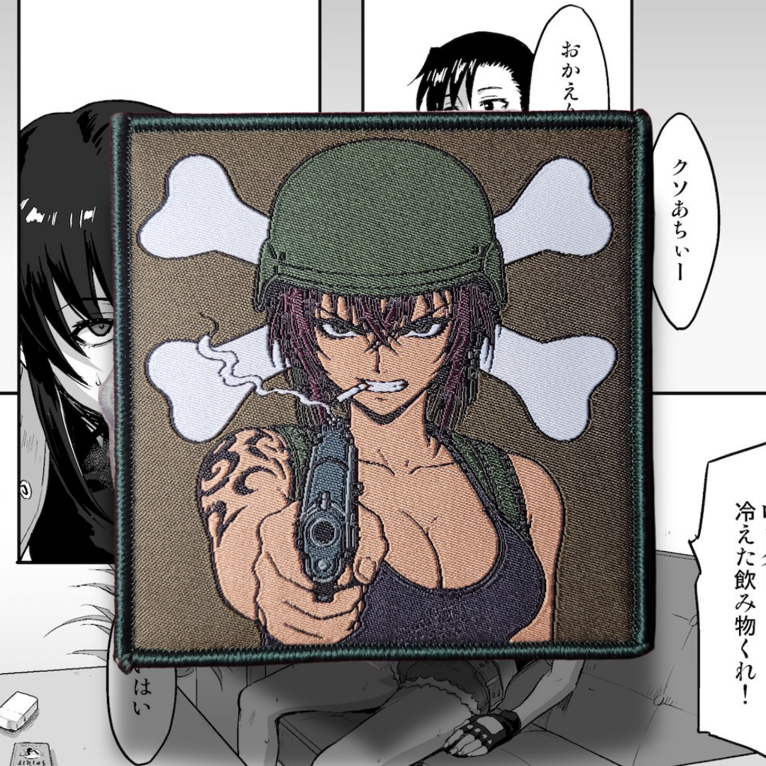 Black Lagoon Revy Retro Surplus Anime Morale Patch.png