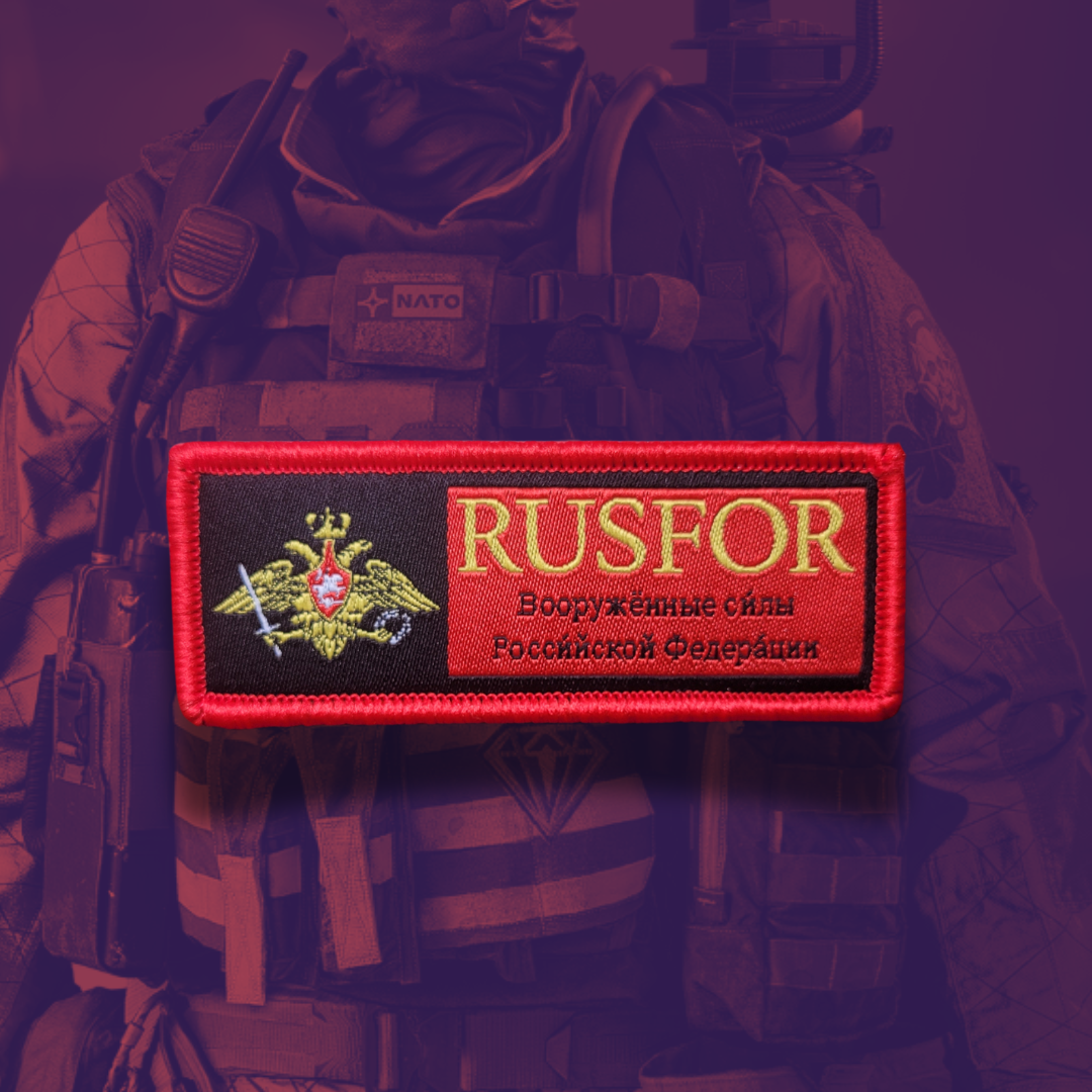 Battlefield 6 Milsim West RUSFOR Morale Patch.png