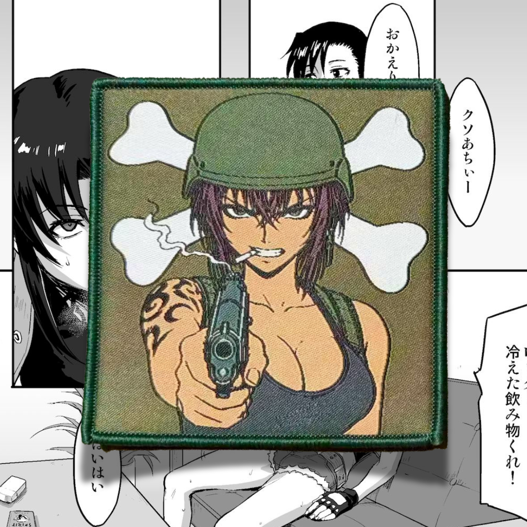 Black Lagoon Morale Patch.png