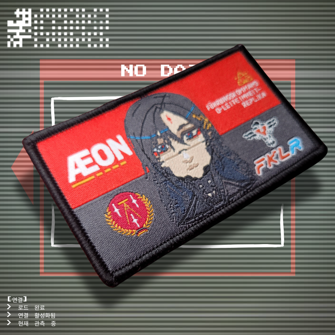 Signalis GAME Falke Anime Morale Patch.png