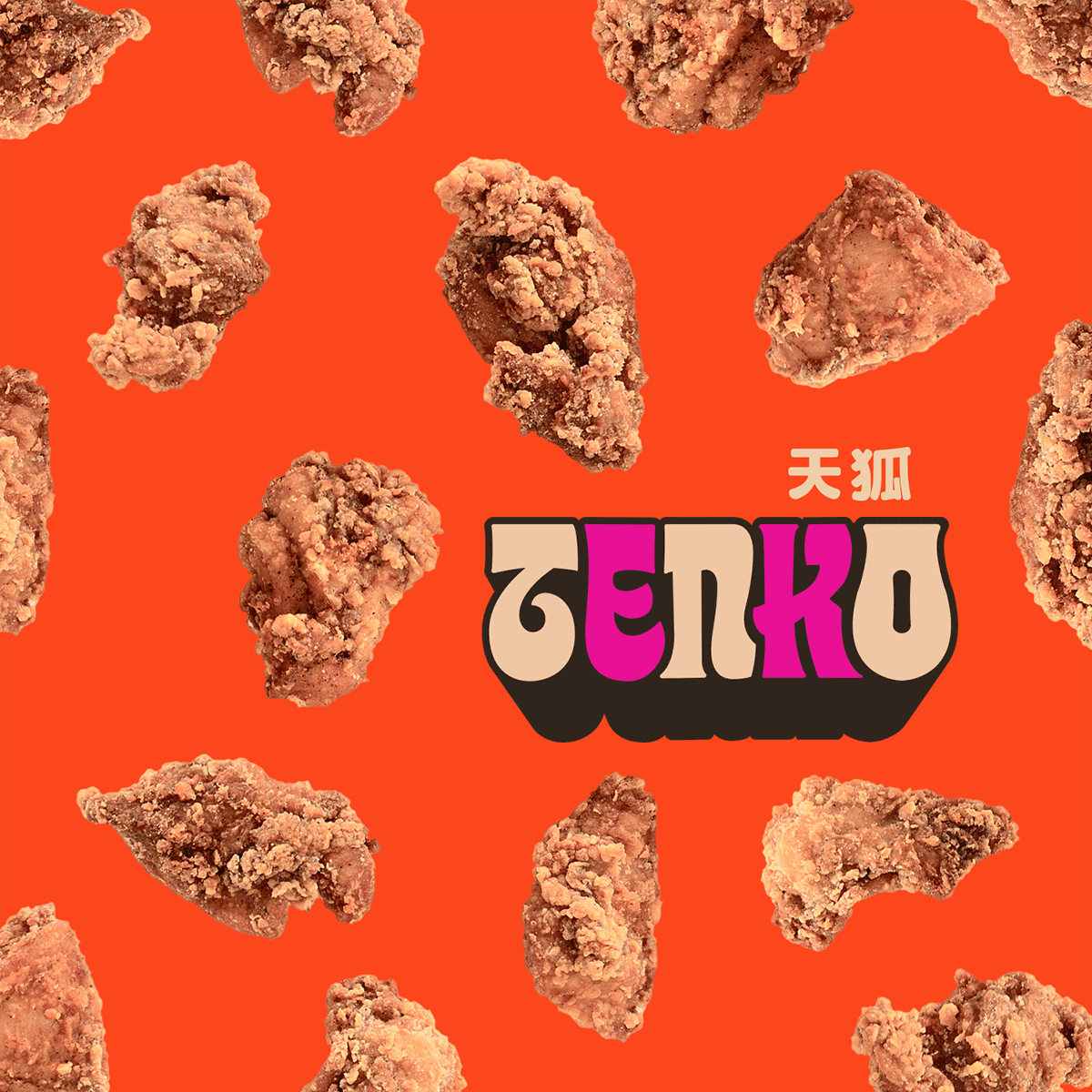 karaage_IG.gif