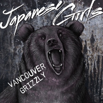VancouverGrizzly_iTunes.jpeg