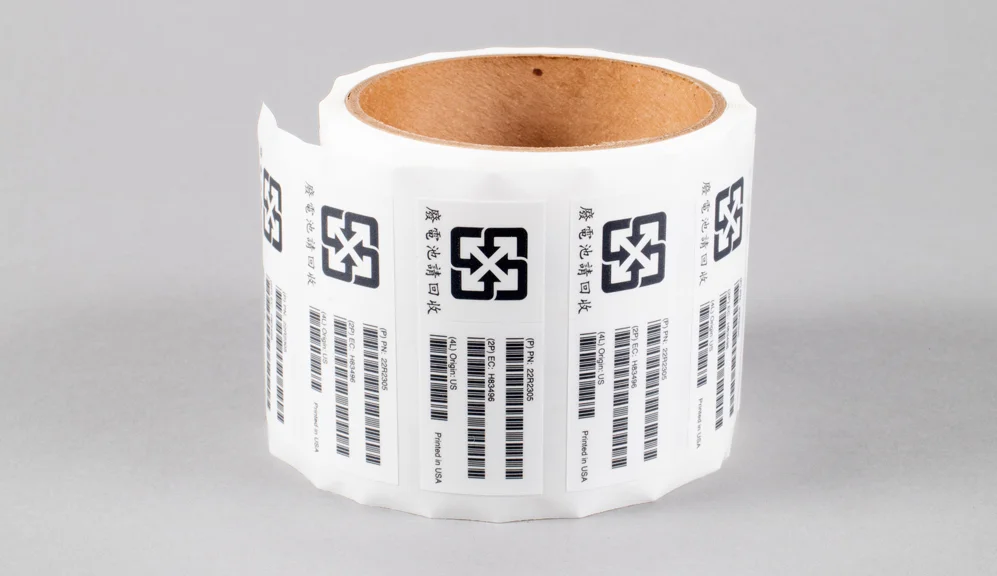 CleanMark_intro_image_Barcode_2.jpg