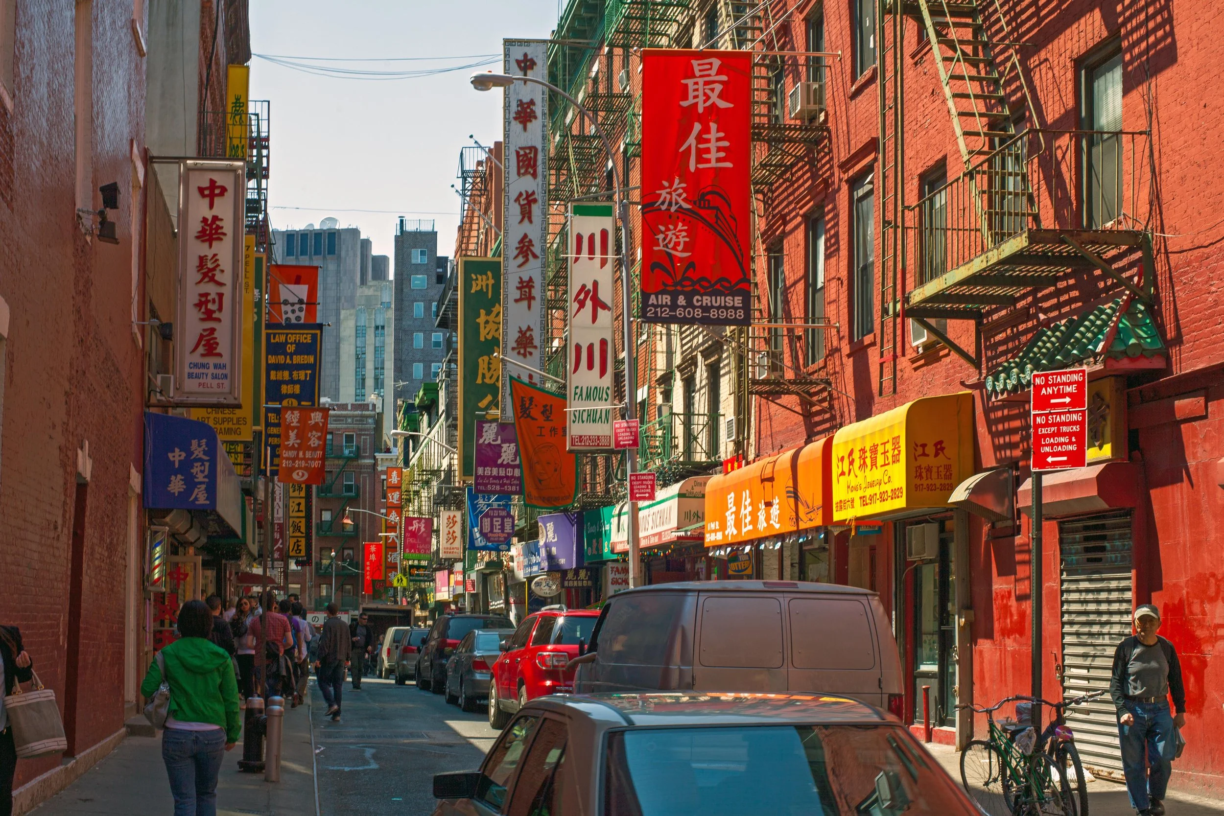 Chinatown