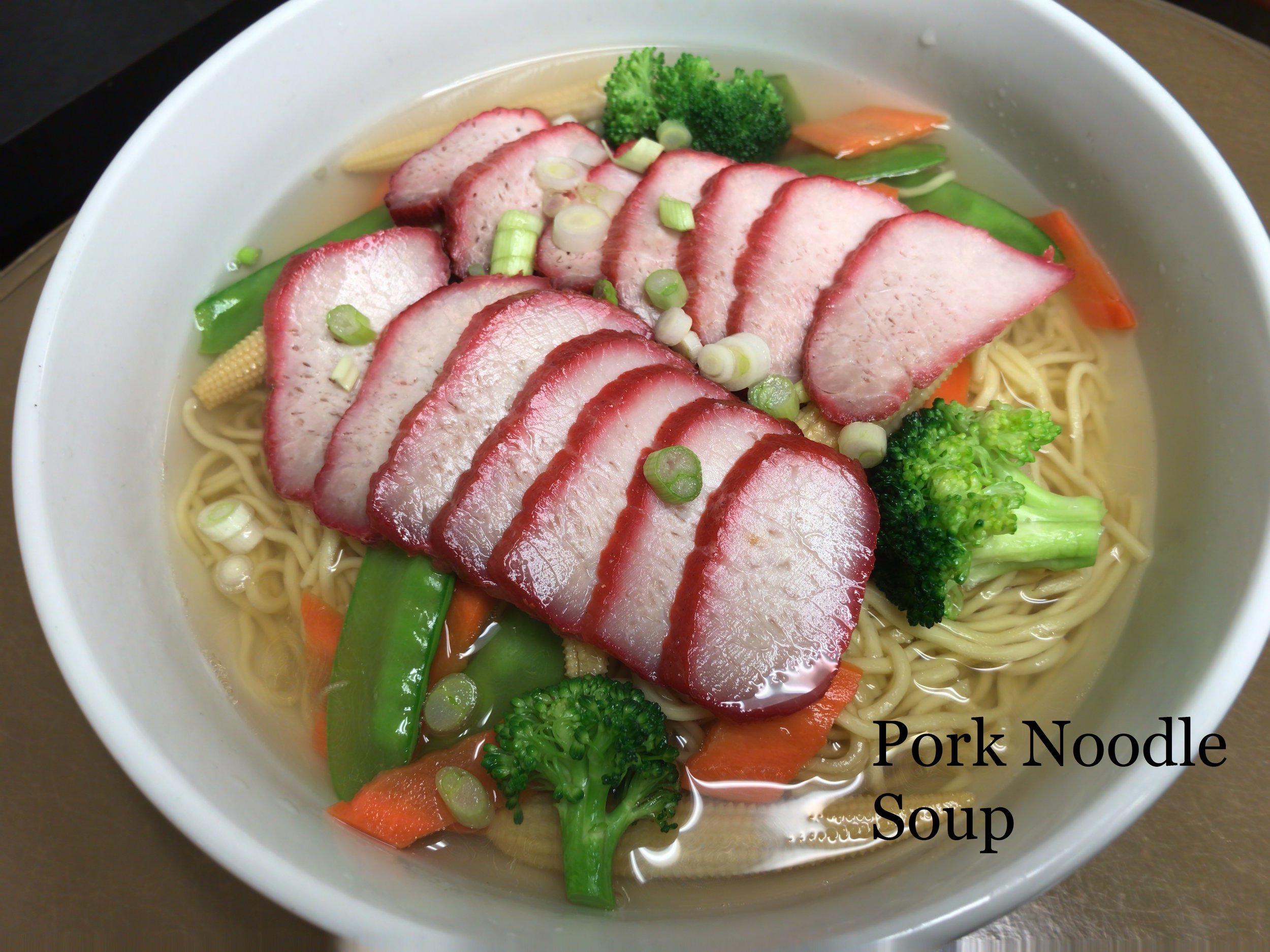 PorkNoodleSoup.JPG