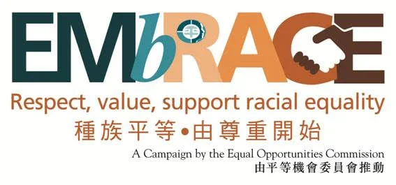 embrace+logo.jpg