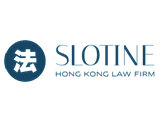 Slotine Solicitors Firm