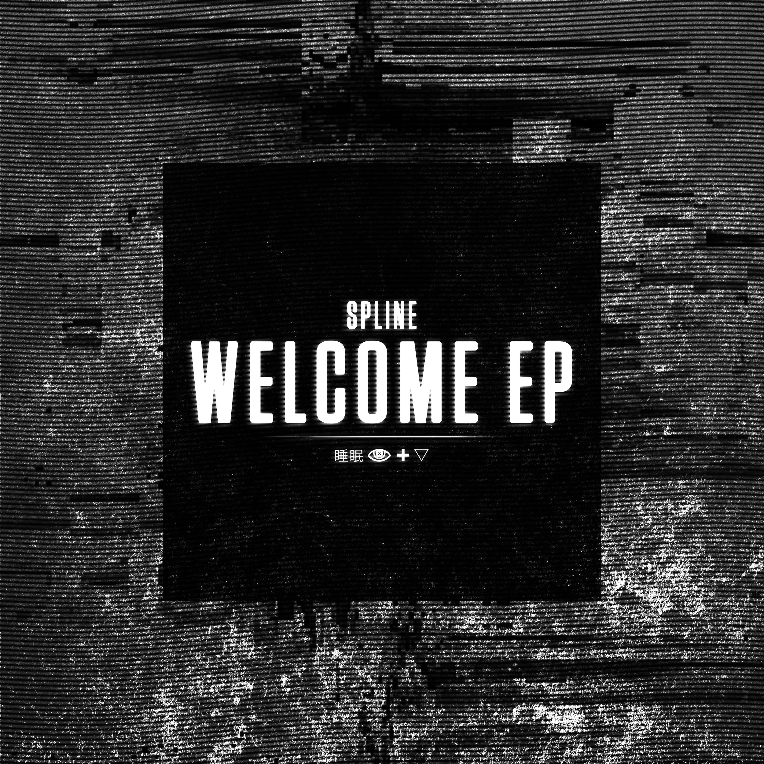 welcome-ep-artwork.jpg