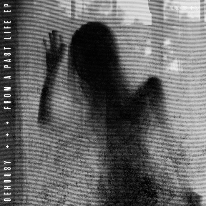 from-a-past-life-artwork v1.jpg