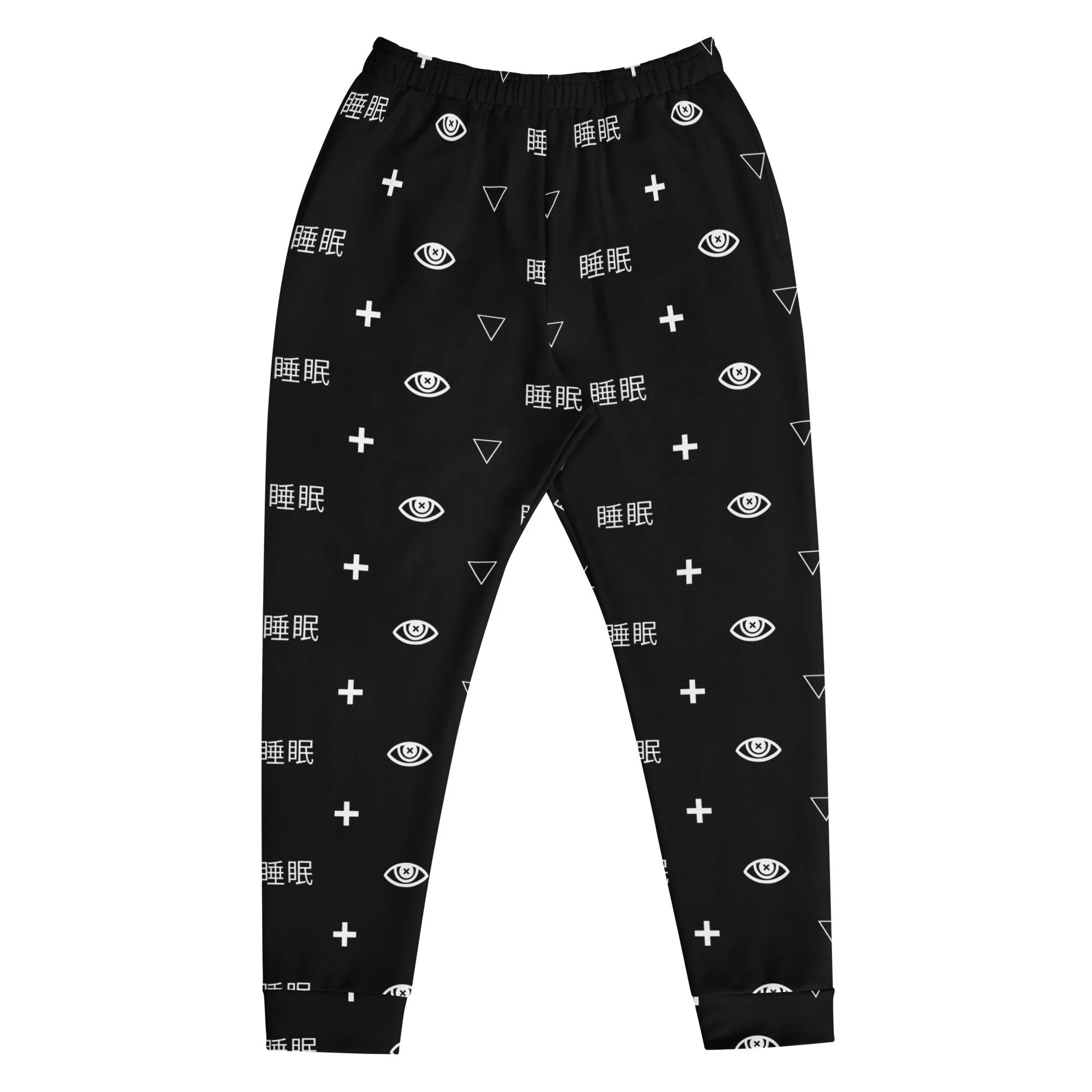 PRIME Store — PRIME All over print Joggers