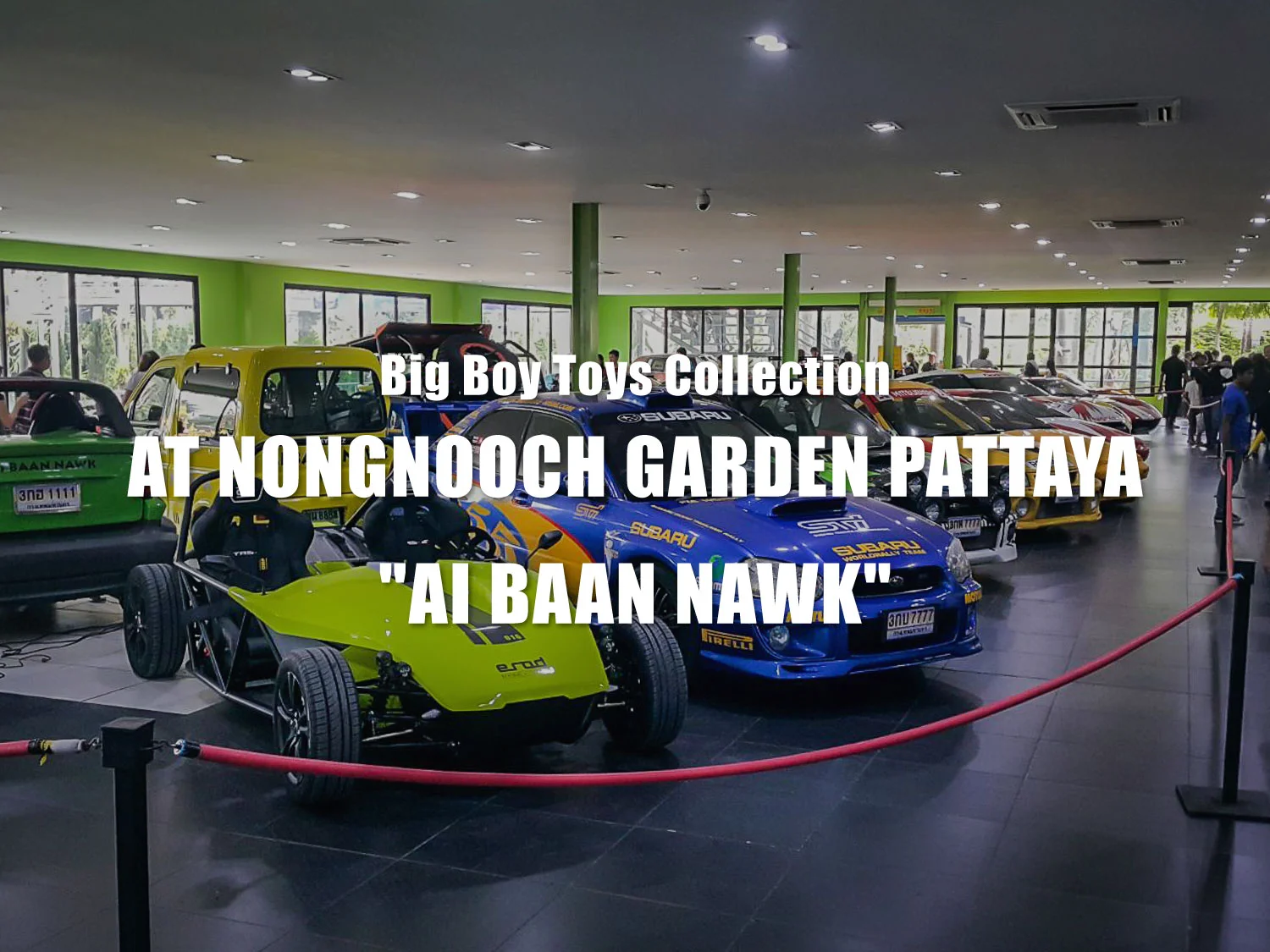 top-page-aibaannawk.jpg