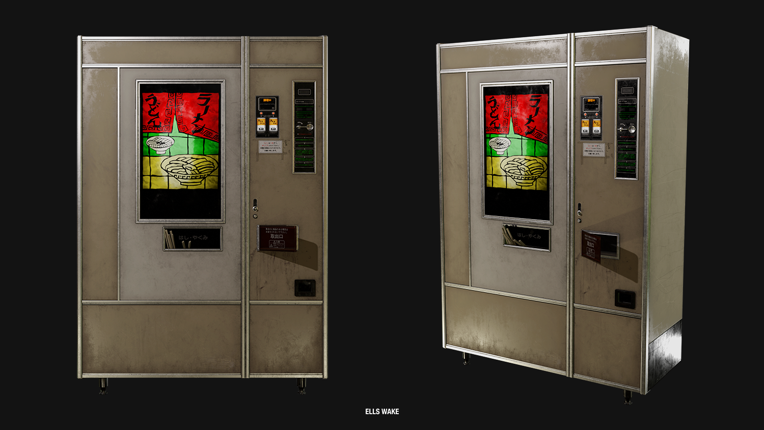 UDON VENDING MACHINE — ELLS WAKE