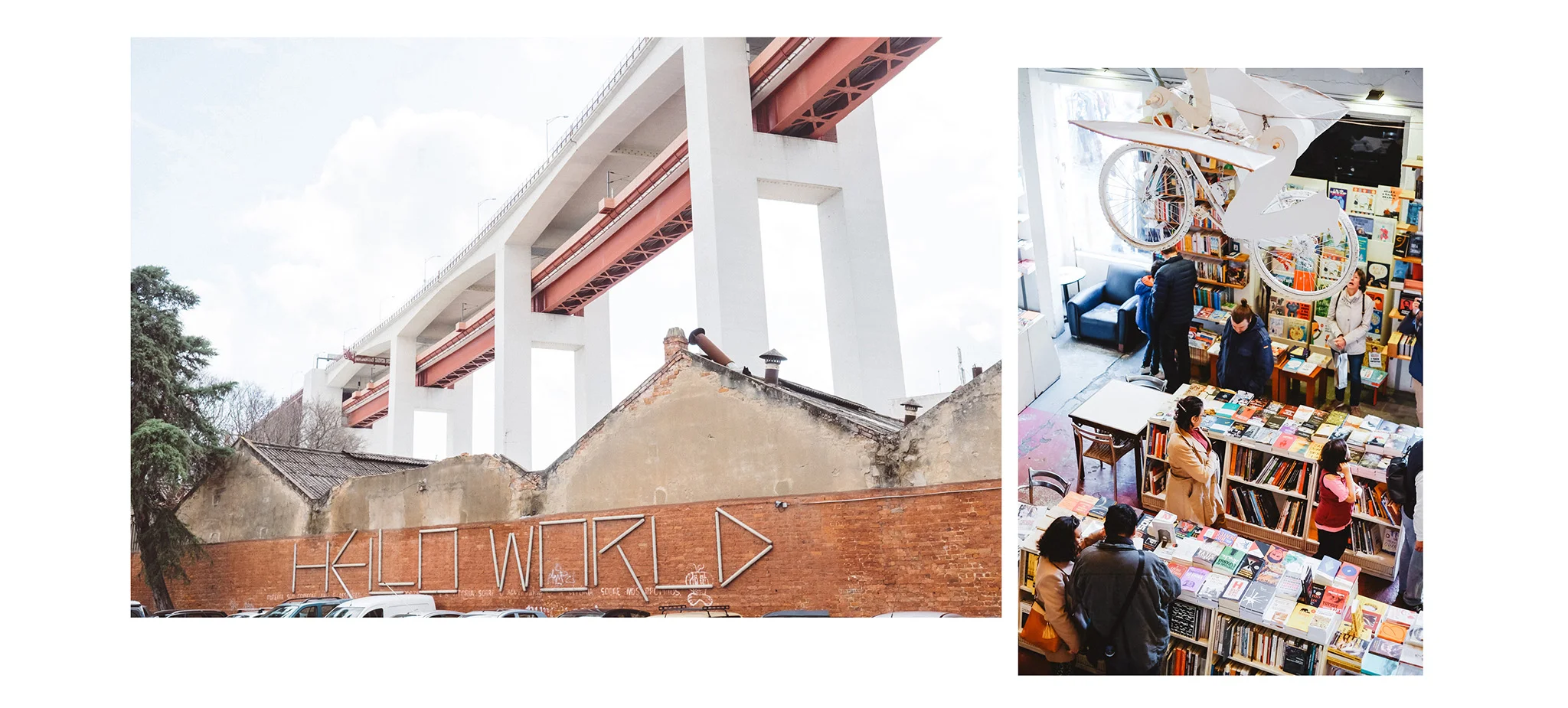 The LX Factory is a cultural centre under the Ponte 25 bridge, Lisbon offering creative arts, restaurants, cafes and boutique shopping