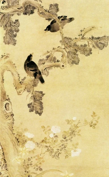 Artist: Akezhanga (Manchu name) or Song Ling (Chinese name), c. 18th century