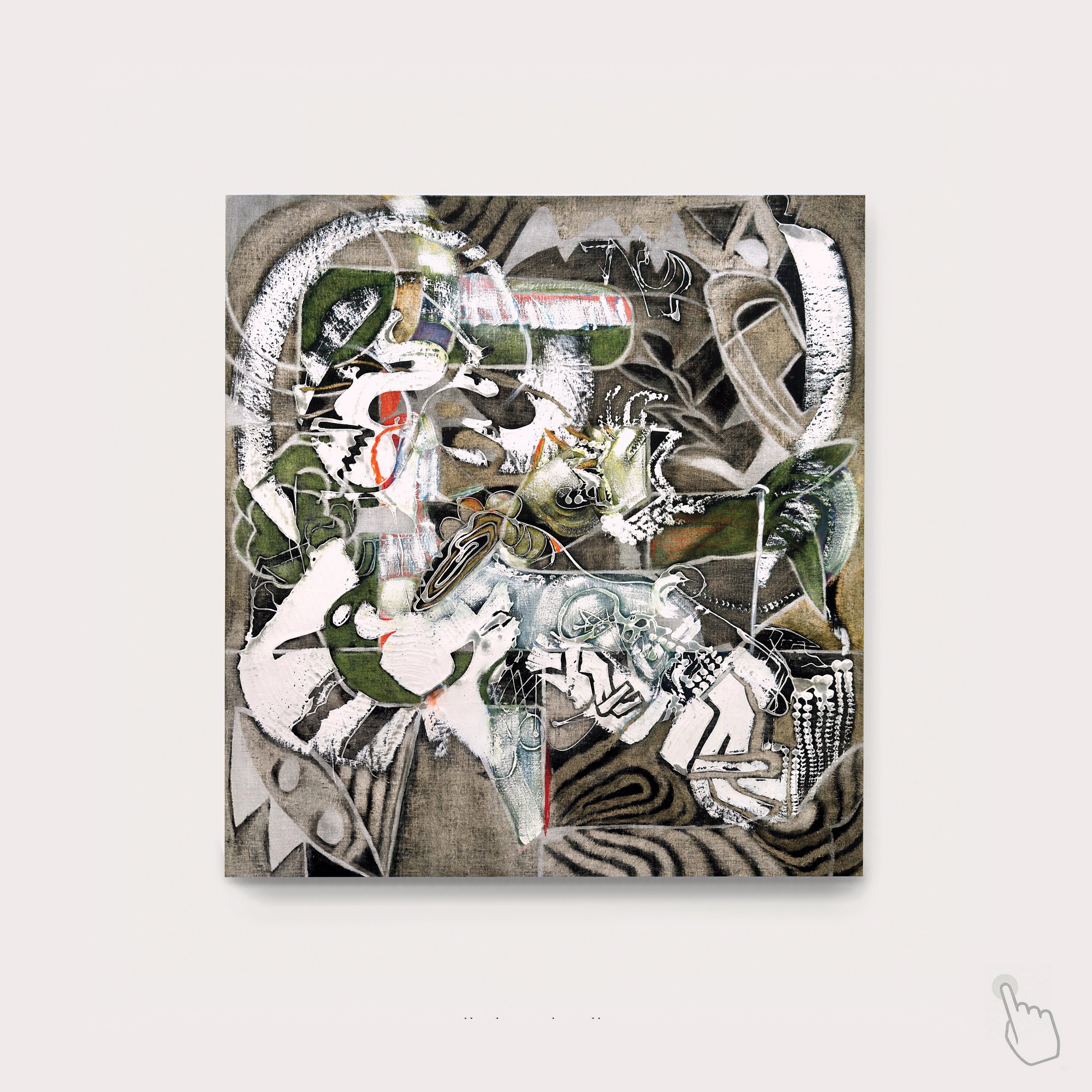 Arthur Lanyon 'Seed State'