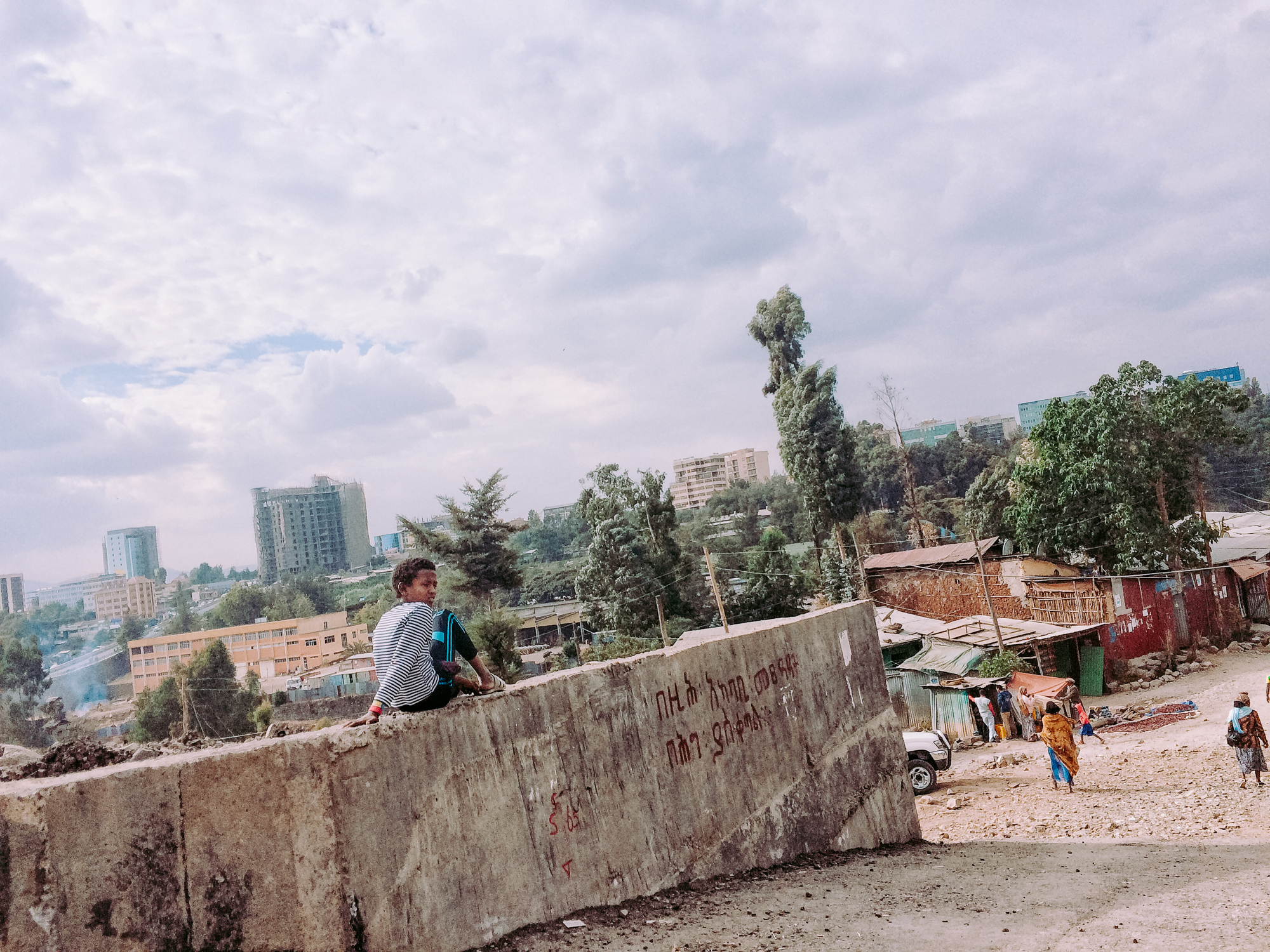 After School – Rwanda Street, Addis Ababa