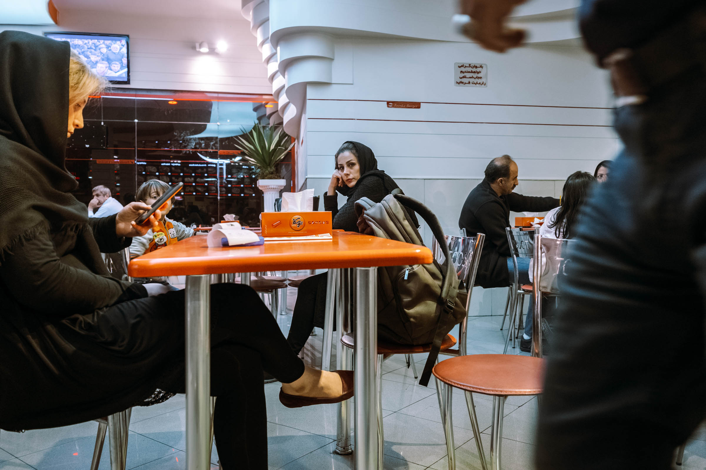 Tooska Burgers, Tehran