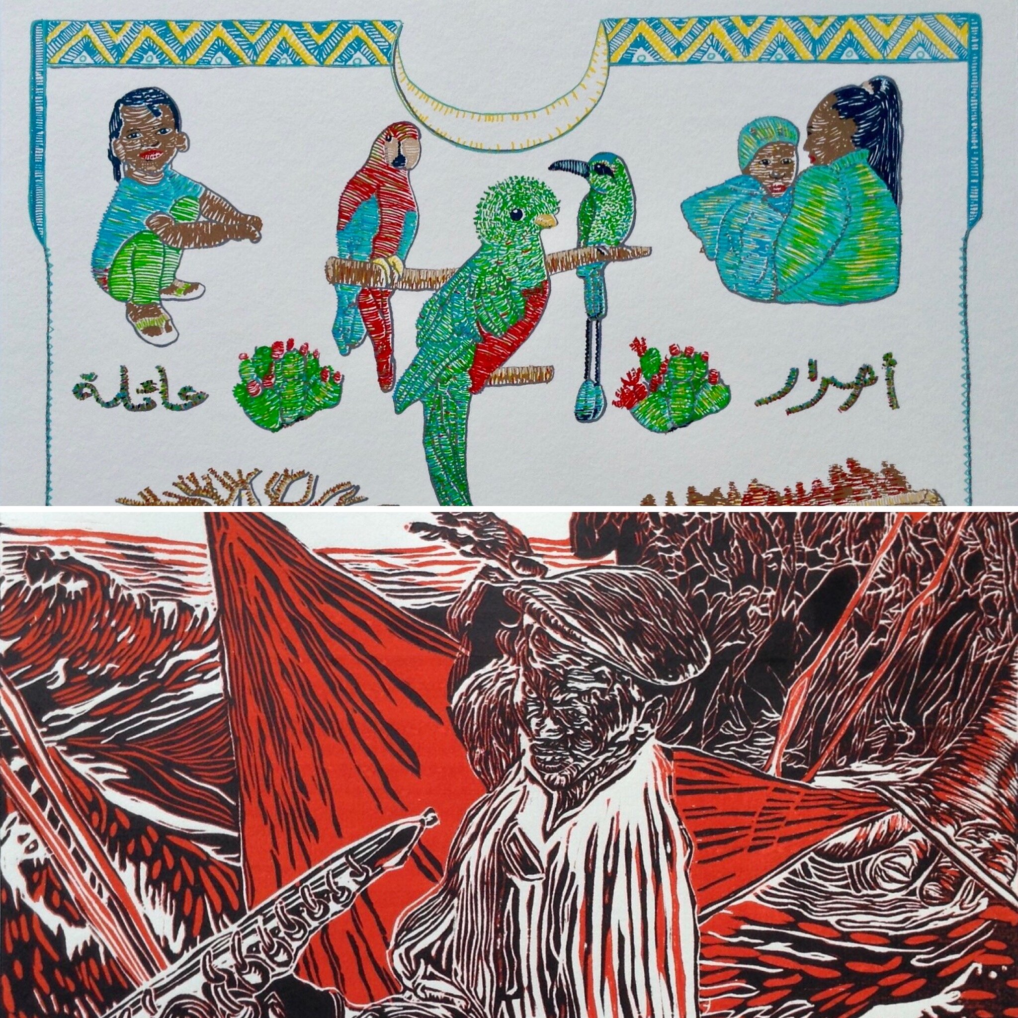 Self Help Graphics &amp; Art Answers Consejo Gráfico's 'Perro Mundo' (Raw World) Call with Works by Dalila Paola Mendez and Phumelele “Phumi” Tshabalala