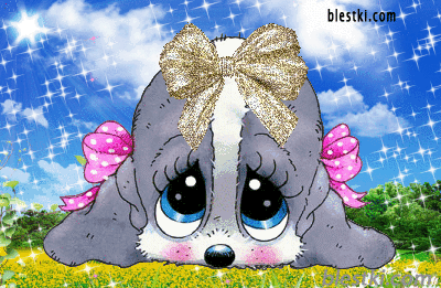 cute puppy.gif