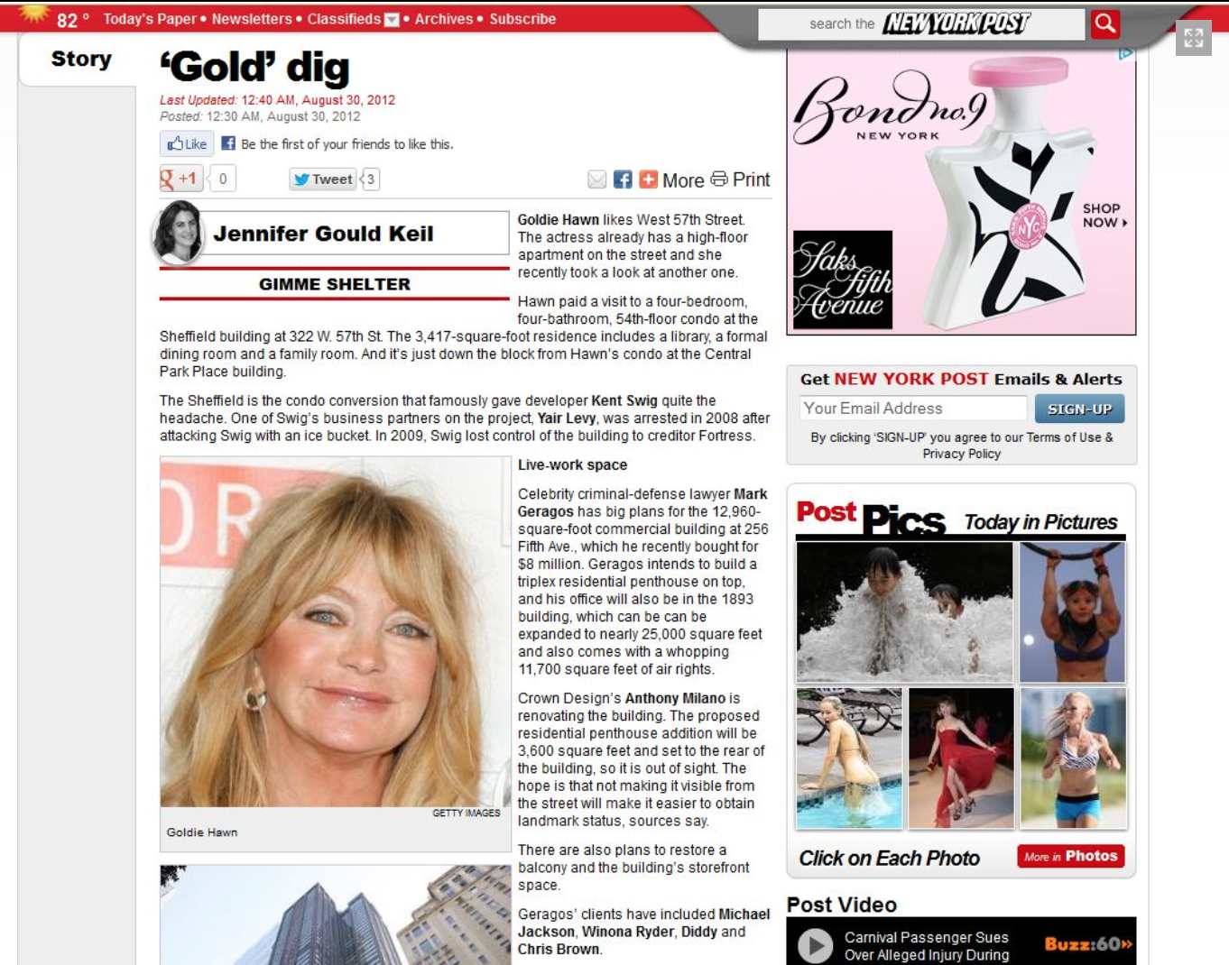 Screen Shot 2017-07-06 at 3.04.14 PM.png