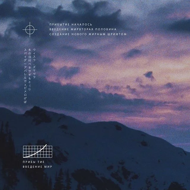 Frames from &lsquo;18 with @steptstudios | Thank you guys for these @rachcity @chris_naum @cam_riley @leighpowis @brandonkelly @chasenmarshall @tahriasheather @milesjorispeyrafitte @milescable @stephenbogdan @notorious_nip @bubbawatson @chacofootwear