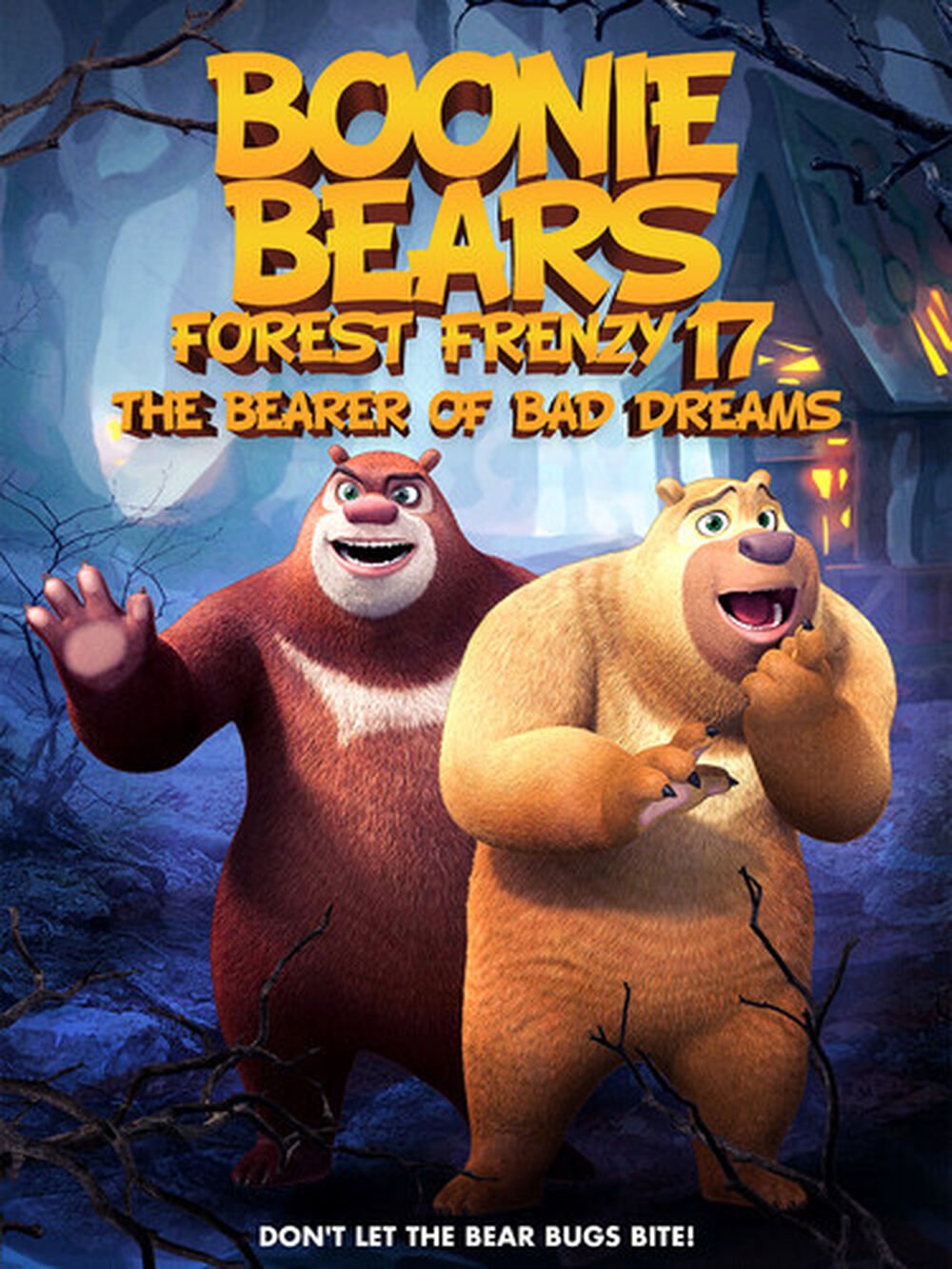 Boonie Bears Forest Frenzy XVII.jpeg