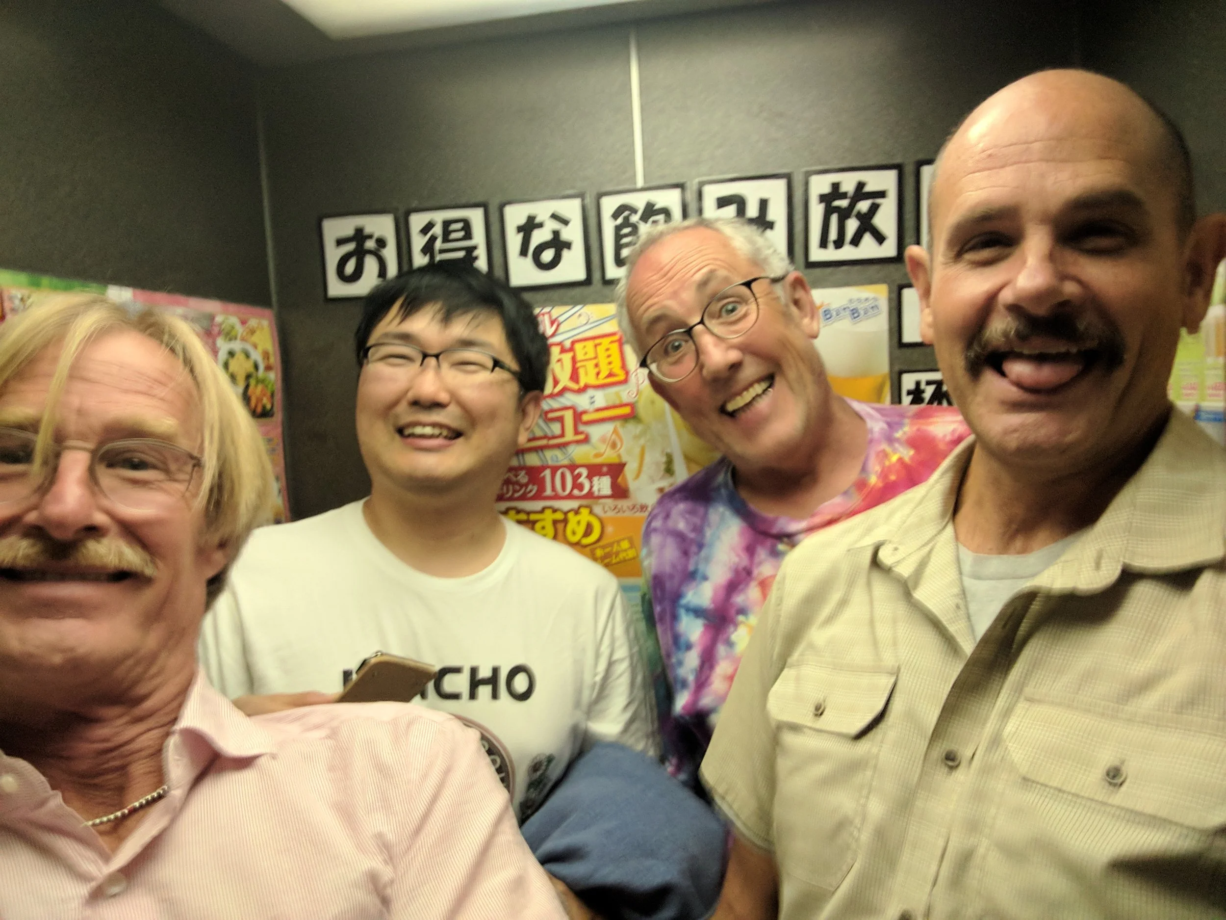 IMG_20180422_212839.jpg