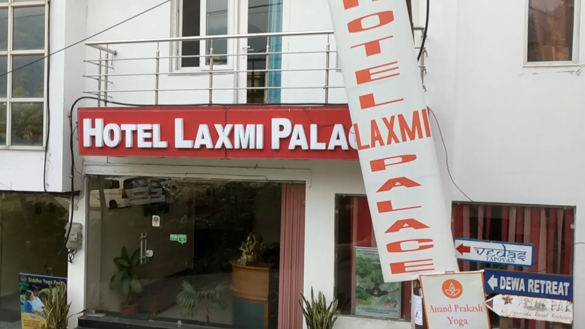 laxmi-palace-still01.jpg