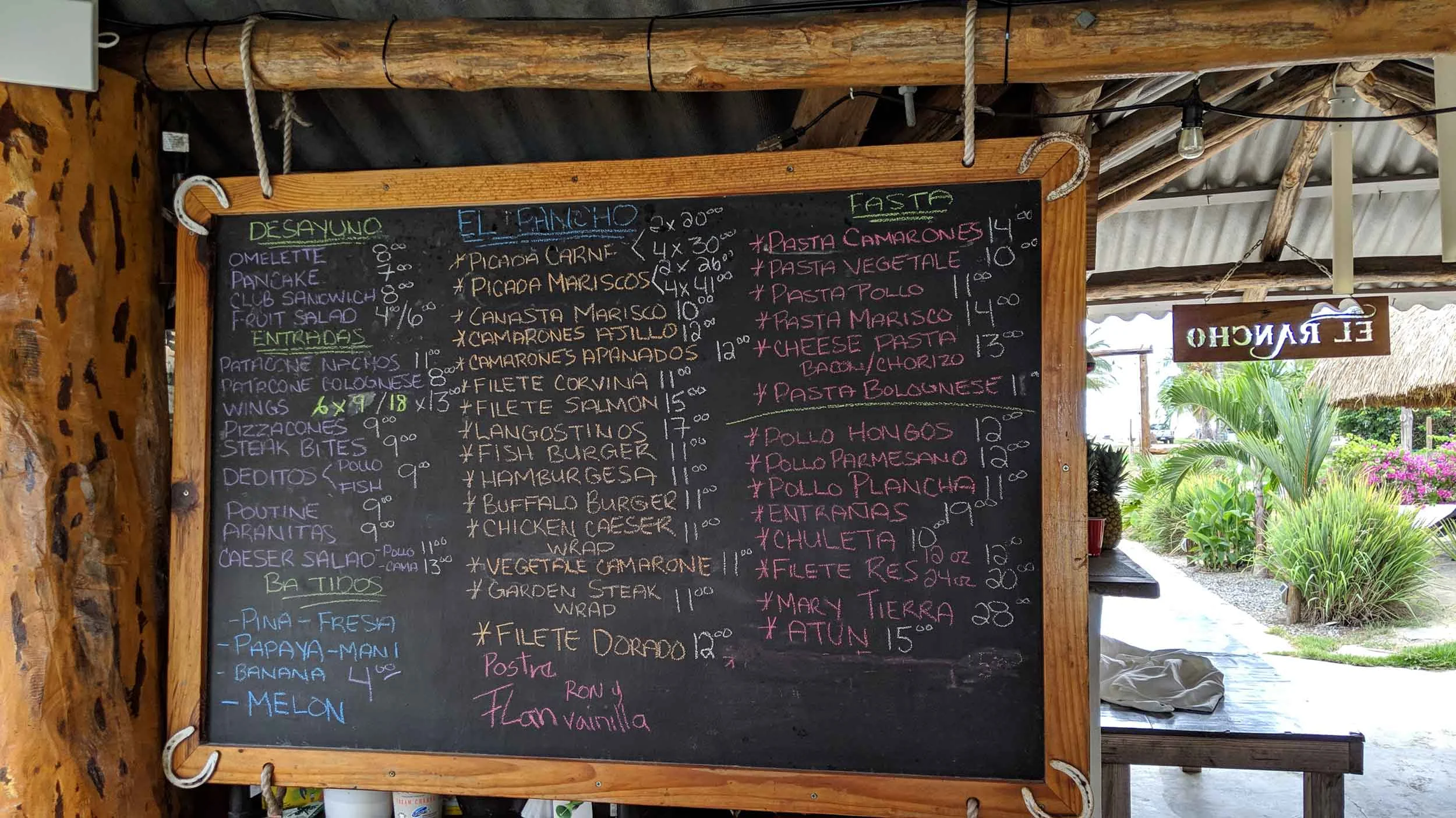 restaurant-menu.jpg